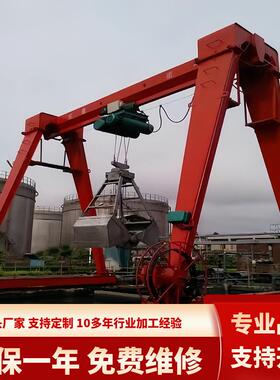 车间仓库单梁行车吨龙门吊起重机厂家1吨5吨上包下花龙门吊