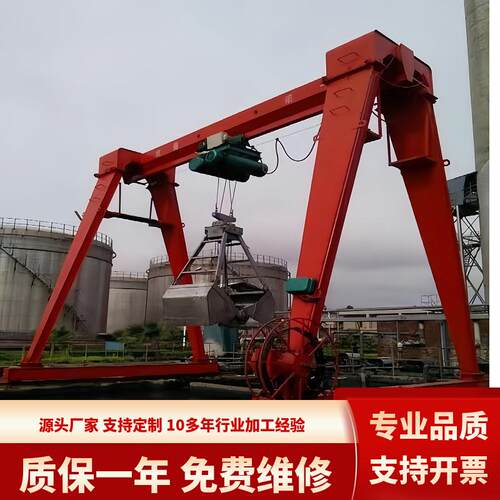 车间仓库单梁行车吨龙门吊起重机厂家1吨5吨上包下花龙门吊