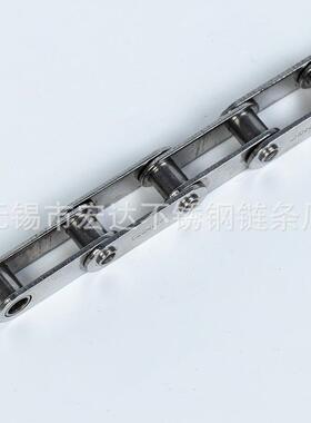 C输2040HP条工业送空链条心双节距空心链空心销轴链条55厂家链供