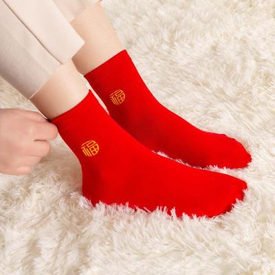 本命年南极秋冬袜子袜子打底袜