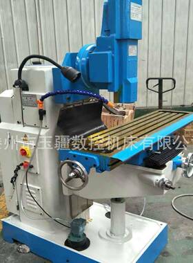 插床B5016小型插床直销160MM插键槽内键槽插床