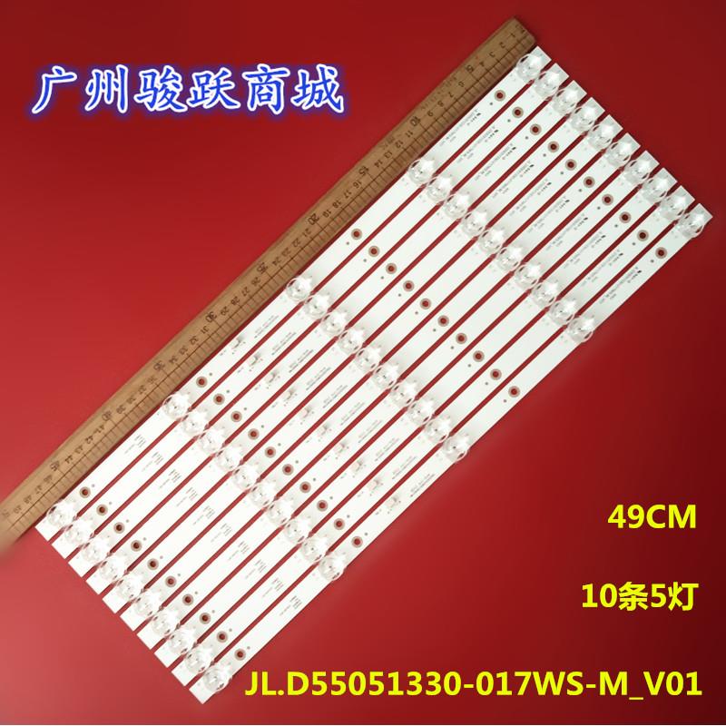 D550HOD18组装机灯条JL.D55051330-017WS-M_V01背光联通55D88灯条