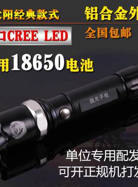 强光手电筒可充电超亮防水5000远射骑行用调焦警示灯军迷氙气灯