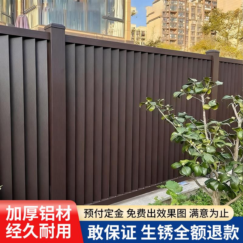 铝艺护栏铝合金护栏院子围栏铝艺阳台栏杆别墅院墙庭院花园围栏栅