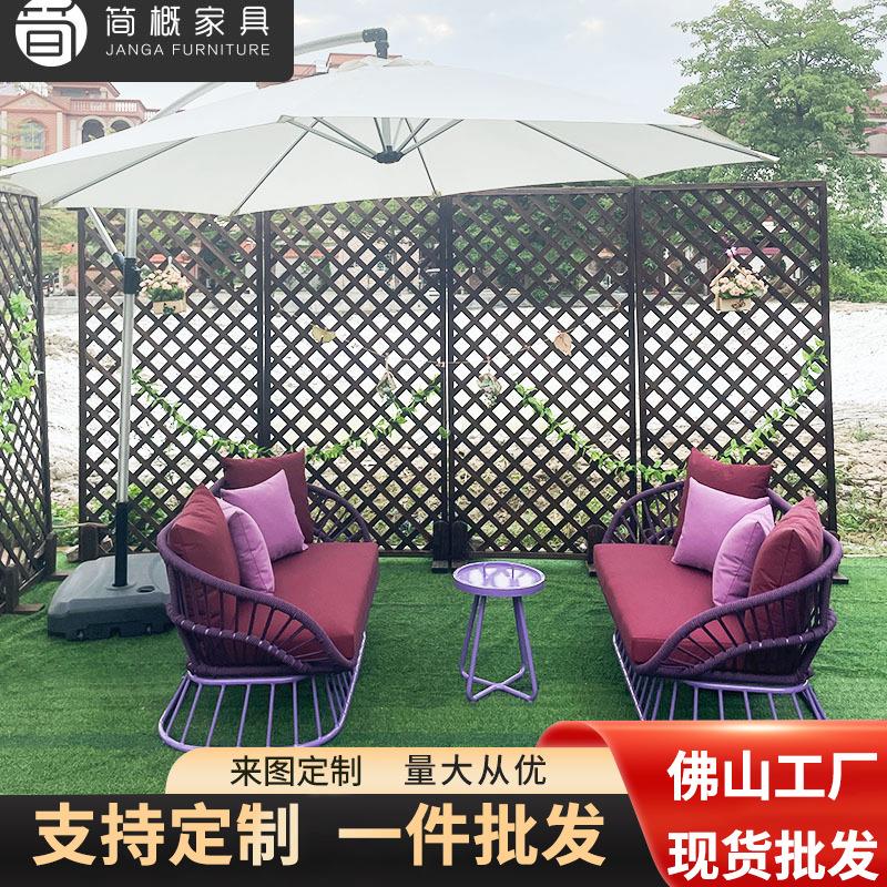 北欧户外休闲家具庭院花园海边沙滩沙发室外露阳台露台天双人藤椅