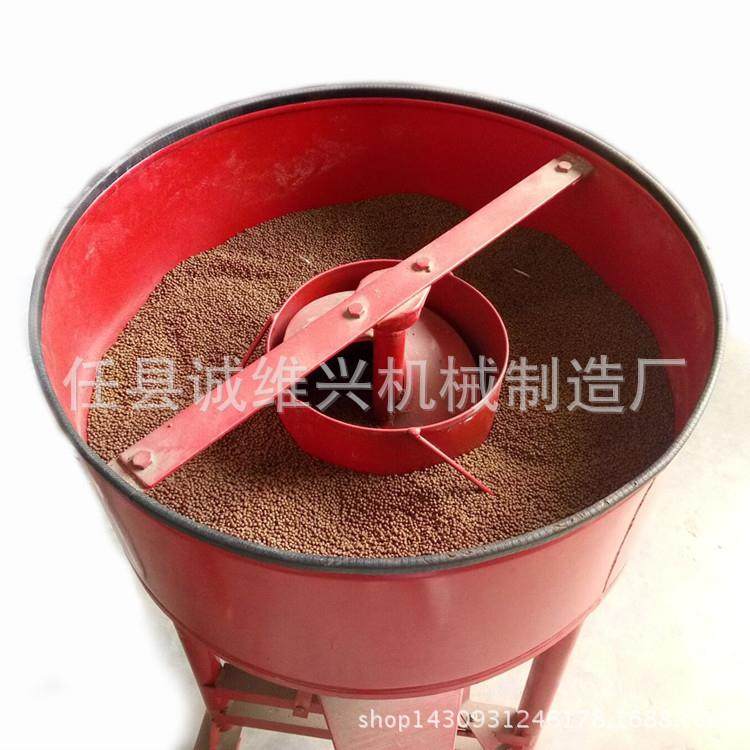 拌种机100-150斤小麦玉米颗粒中药粉搅拌种子拌药机小型家用电动