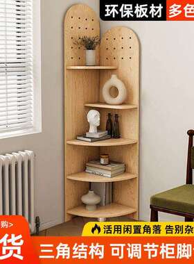 简约692墙三角柜厅转角柜墙角小客户型家用角落柜靠实木转角置物