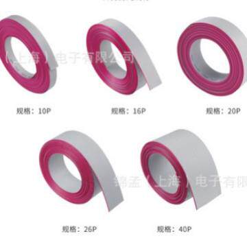 2.54间距灰排线红边线14P28AWG26511卷1.0丝线径76.5米