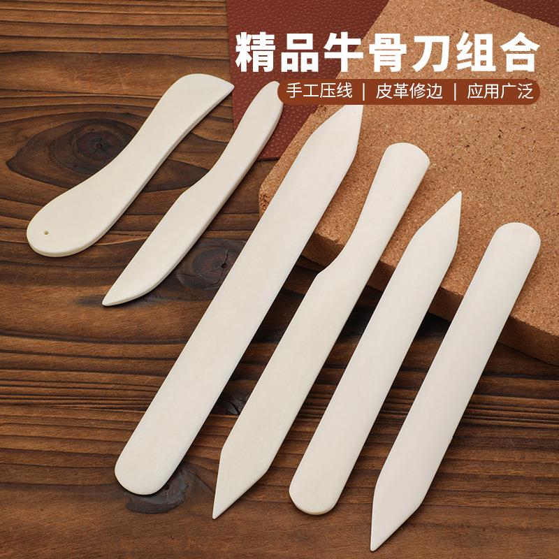 现货真牛骨刀折纸刀皮革骨质整形修边开信刀粘土切割抛光压痕打磨