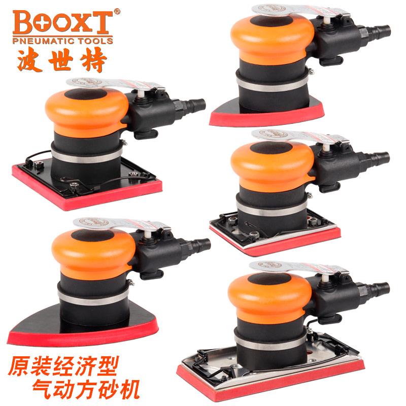 台湾BOOXT长方形气动研磨机桃型气动砂纸机振动抛光细磨清洁7016