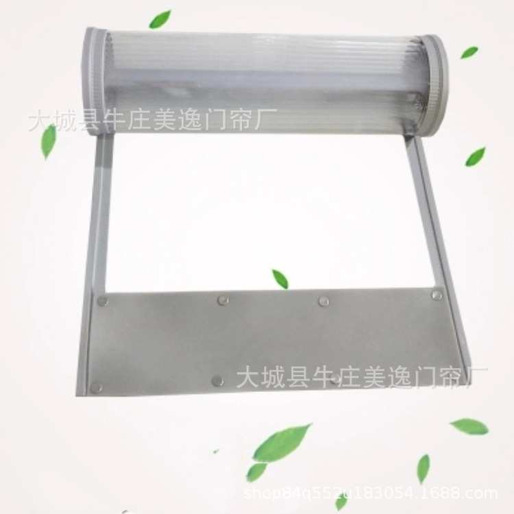 隔热软pvc门帘磁挡风夏季隔断自加厚磁性超市透明帘吸塑料吸空调