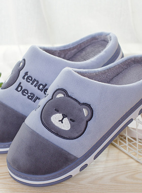 棉拖鞋女冬季爆款家居家用情侣保暖加绒棉拖鞋男厚底大码现货