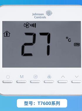 江森T7600-TF20-9JS0/ TF21-9JS0通风机盘管面板温控器联网型Modb