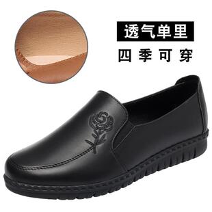 防滑底真皮平软底中秋老年加绒皮鞋 正品 单女春款 鞋 老人奶奶 妈妈鞋