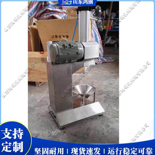 Coconut Peeler Machine 商用全自动椰子去皮机 加工范围广