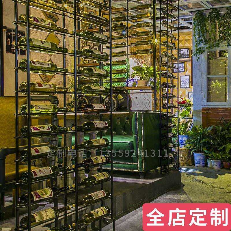 工业风铁艺落地红酒架屏风隔断置物架餐厅酒吧创意装饰展示柜酒柜