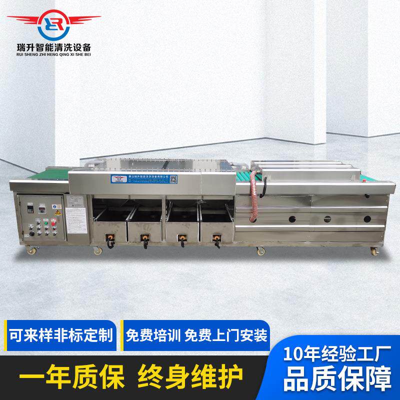 非标件工业冲压铝件除油清洁机带过滤烘干全自动铝制品清洗设备