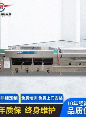 双面热水喷淋滚刷银焊丝铜焊丝类表面除尘除油清洗烘干机设备