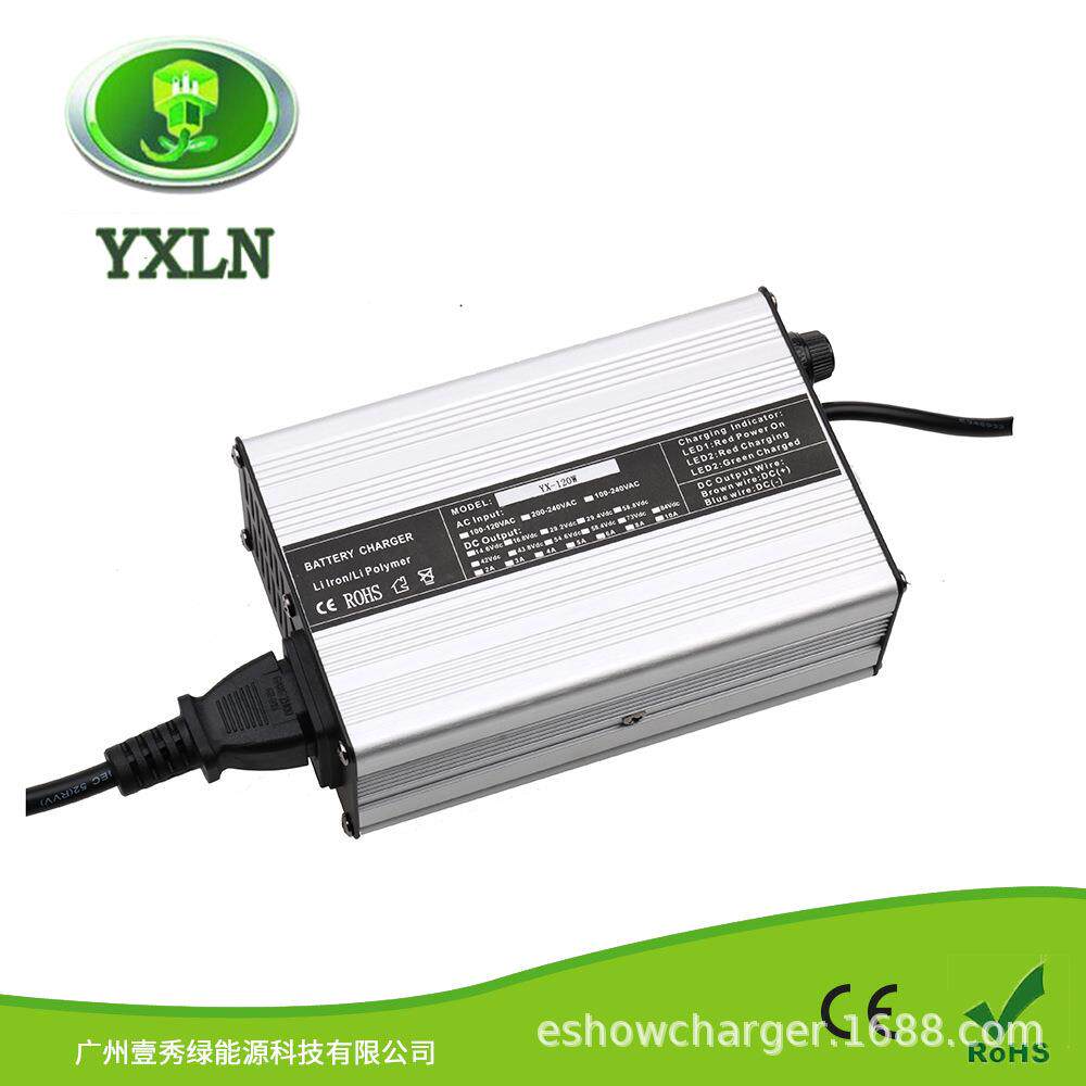 电动两轮折叠车四轮老年车铅酸充电器24V4A成人迷你滑板车充电器