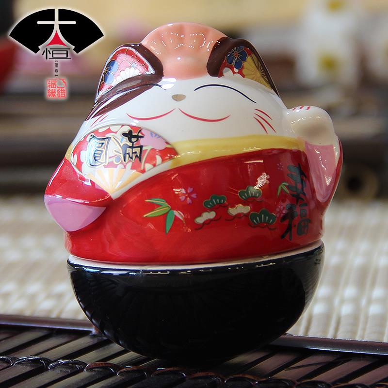 正品福缘猫陶瓷不倒翁创招财猫生日礼物送生可公爱摆件办室意装饰