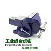 批发3寸 20寸度旋转带砧台轻重型全钢重型台虎钳桌虎钳重载