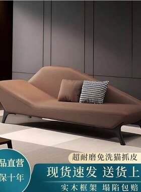 意式酒店新款网红贵妃椅沙发卧室单人太妃椅实木贵妃榻客厅贵妃位