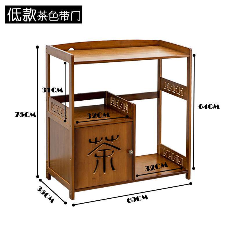 移动茶水柜厨房餐边柜茶水架水桶架子楠竹木收纳置物架茶台边几