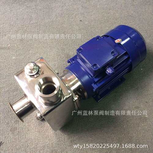 FX不锈钢自吸泵25FX-13不锈钢腐蚀自吸泵无堵塞污水提升泵