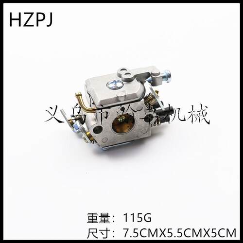 Husaqvarn3276C 326HUS 326CL 123 223 323L 325 326 32化油器C1Q