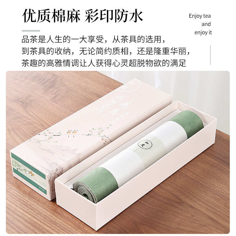 北禾中式桌旗禅意花鸟茶席麻布茶几桌布长条布艺简约棉麻茶布茶道