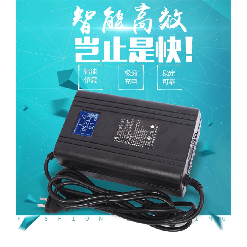 力萌液晶显示电动车充电器486072v蓝牙连接手机电压电流参数可调