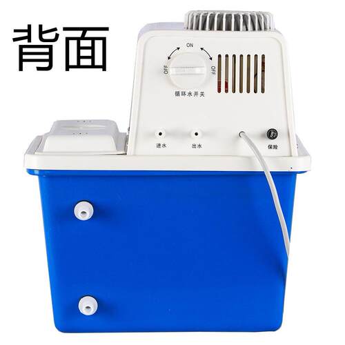 SHZ-D(III)循环水多用真空泵，实验室水环真空泵、过滤抽滤用真泵