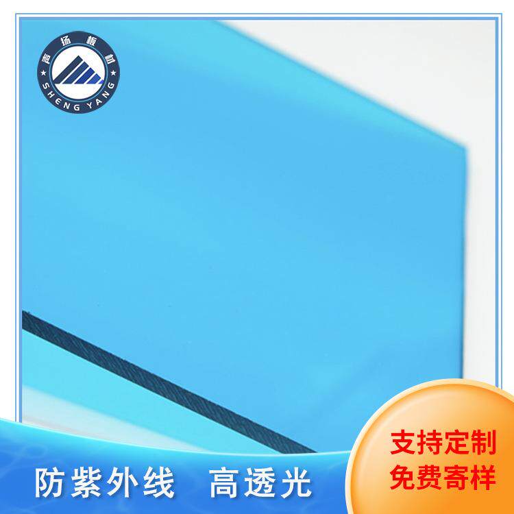 厂家高强度高透明透明PC耐力板PC阳光板实心耐力板