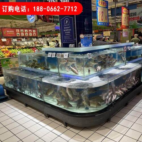 制冷双温控超市海鲜暂养池海鲜鱼缸带海鲜池商用多组合海水养殖缸