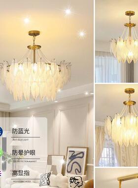客厅吊灯法式水晶灯轻奢现代简约主卧室餐厅灯具全屋客厅主灯Z413