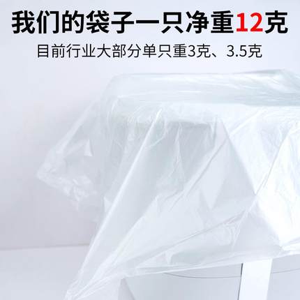 电动泡脚桶专用袋一次性泡脚袋塑料袋加厚加高家用足疗袋足浴袋