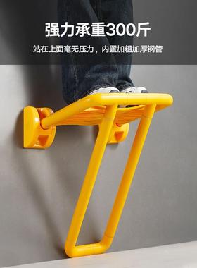 美瑞德椅室淋浴座卫间FOE折叠坐浴生凳折叠椅壁挂式老年人洗澡坐