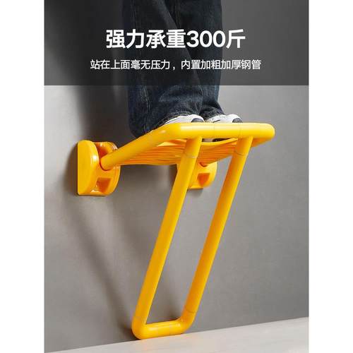 美瑞德椅室淋浴座卫间FOE折叠坐浴生凳折叠椅壁挂式老年人洗澡坐