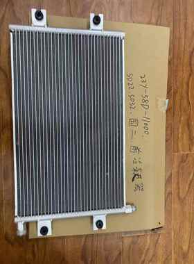 现货供应山推SD22/SD32推土机前冷凝器总成23Y-58D-11000