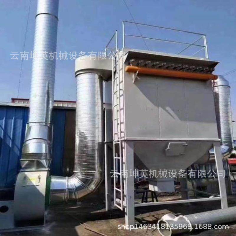 云县高温锅炉除尘器 空气污染环保除尘设备 脉冲布袋除尘器改造