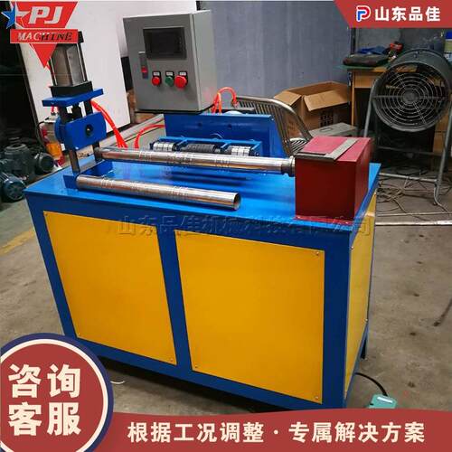 全自动不锈钢气动压花设备 金属圆管压痕处理机 不锈钢板材滚花机