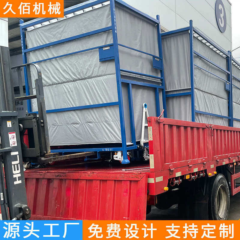 镂空可调节置物架带轮子物料周转架仓库储藏金属可移动货架展示架