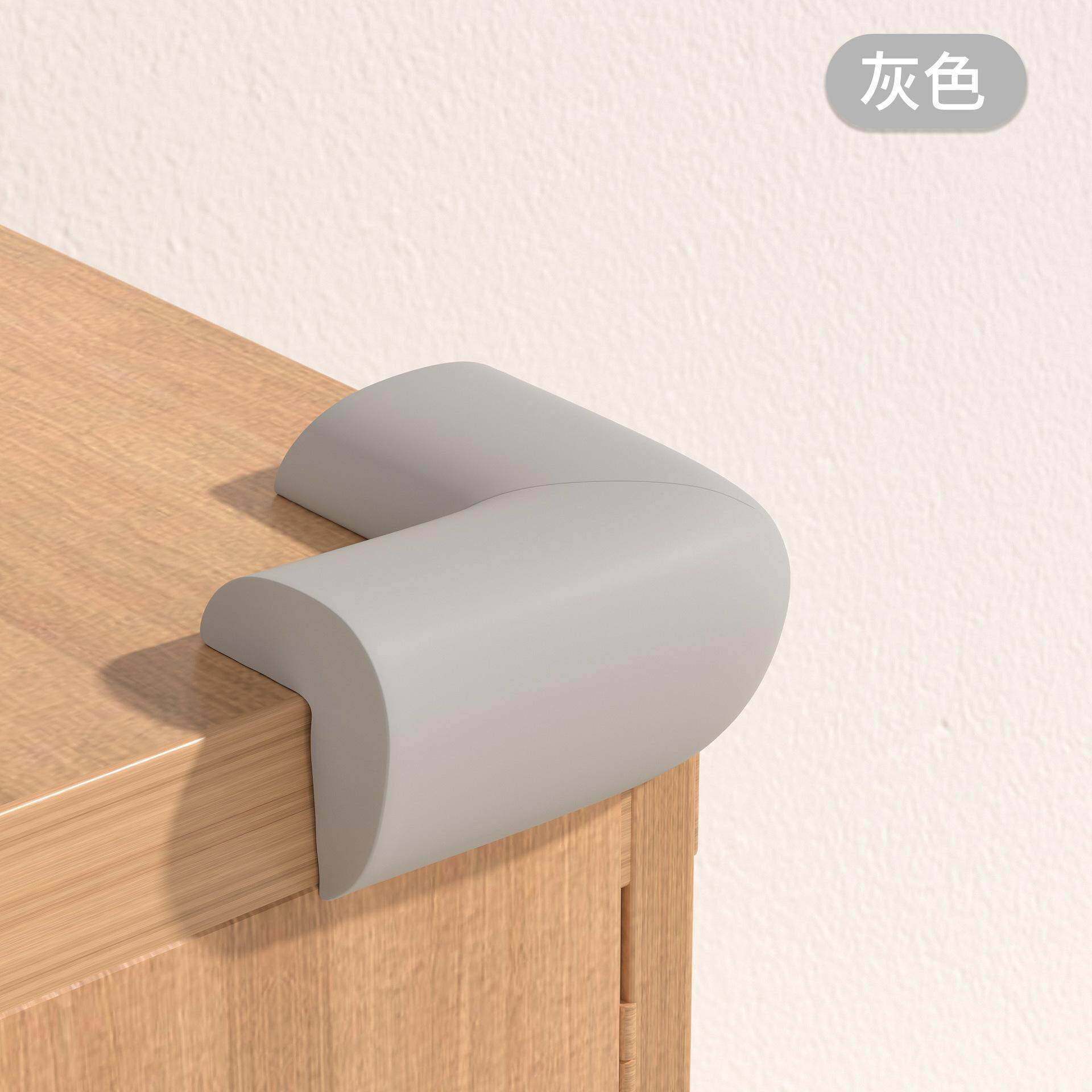 钢化玻璃保护套边角护角桌角包边转角儿童防磕碰包茶几防撞角u型