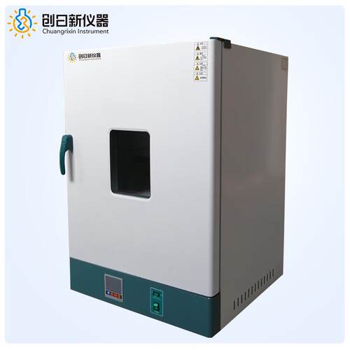 303-3A微生物腹透液精液催芽发酵QS电热恒温培养箱