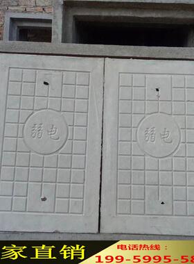 钢纤维混泥土砼井盖钢筋水泥井盖电力检查井盖方形井盖750*1500