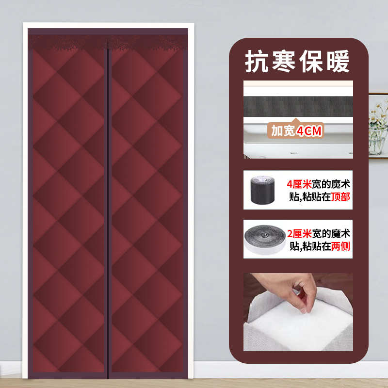 冬季免防风门帘打孔中式保暖加厚吸防寒棉磁家用棉门帘门帘古典