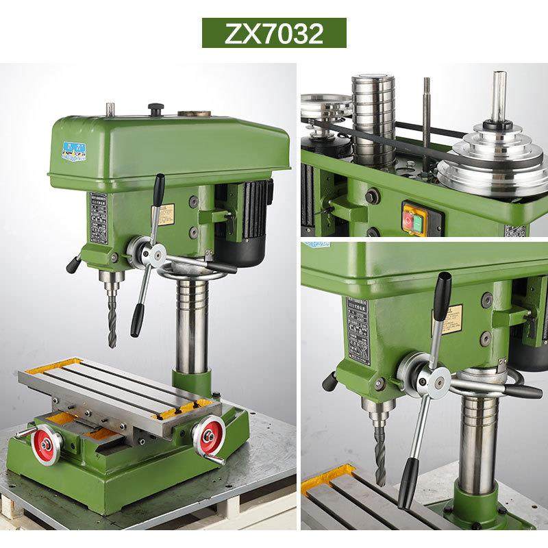 钻床工业级高精0度重型钻铣攻三用机7ZX701ZX7016/Z6ZX02铣220V8V