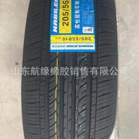 汽车轮胎205/55R1691V家用轿车轮胎205/60R16全新半钢轮胎现货