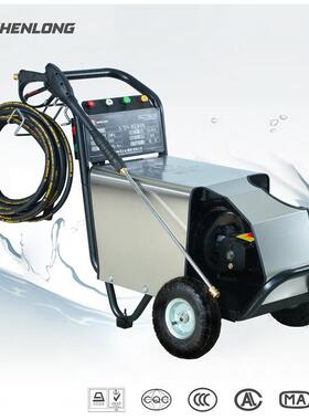 上海神龙SL-2515高压清洗机商用洗车店大功率自吸式洗车机