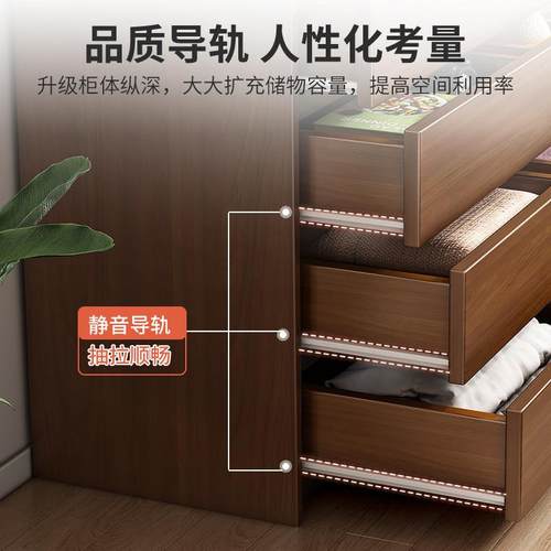 卧室床头柜储物柜实色简现代家用C116AP2木客厅墙组靠合抽屉柜约